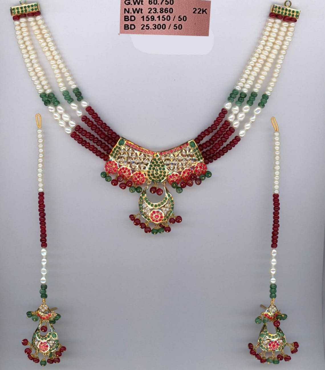 items