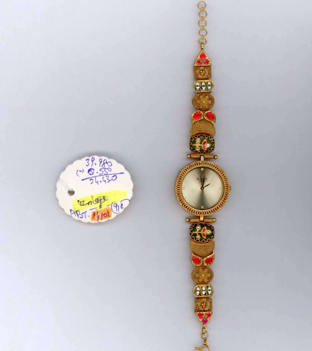 items