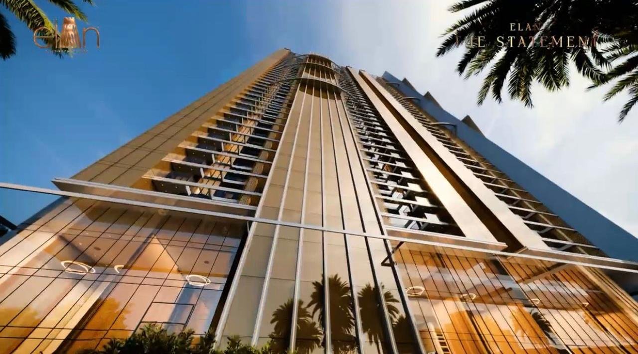 ELAN - THE STATEMENT