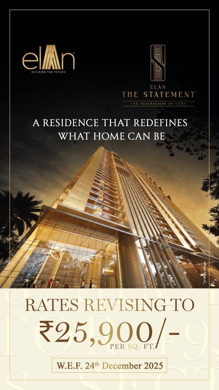 ELAN - THE STATEMENT