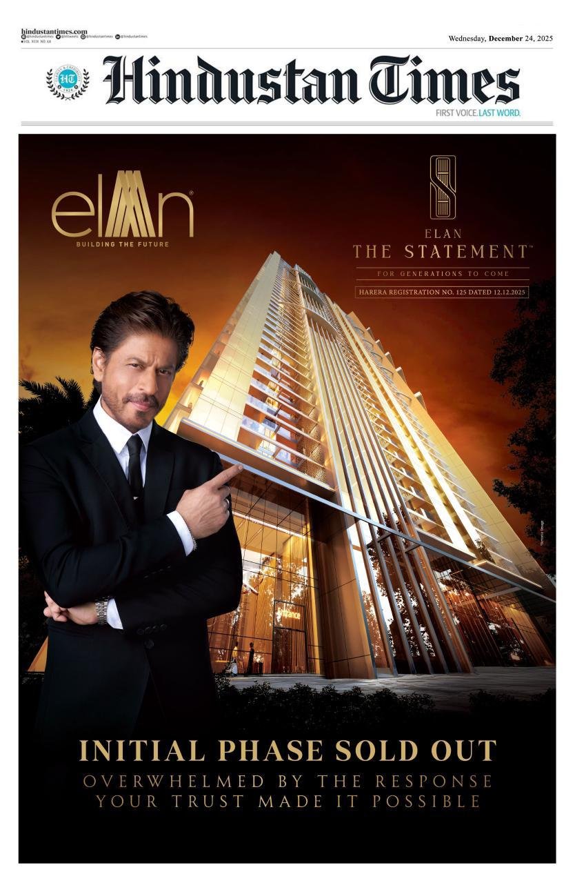 ELAN - THE STATEMENT