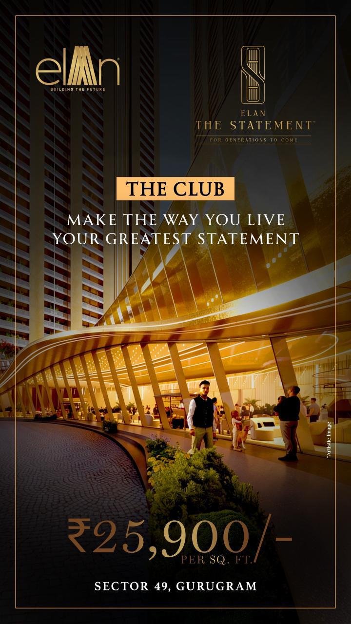 ELAN - THE STATEMENT